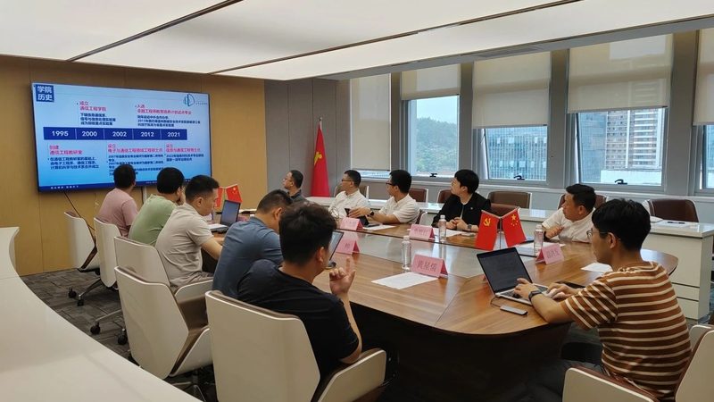 开发板报价单背后的考量：揭秘批发价格的关键因素**