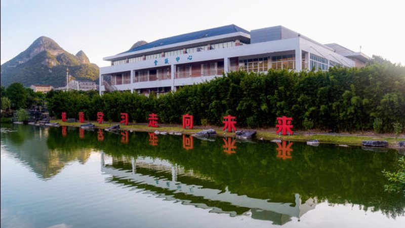 小型电子科技公司注册资金认缴：理解与实操