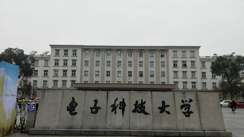 铝基板：揭秘其优缺点，助你选对产品