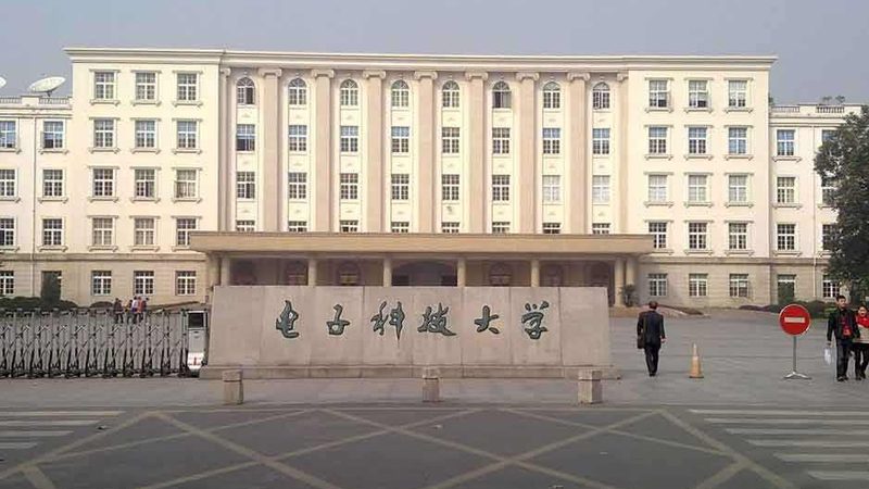芯片原材料生产厂家排名：揭秘行业背后的秘密