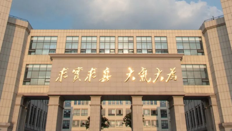 工业插头插座：如何规避选购误区，保障系统稳定运行**