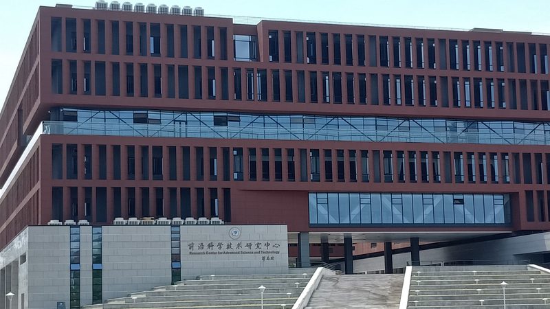 电子加工材质选择：揭秘影响性能的关键因素