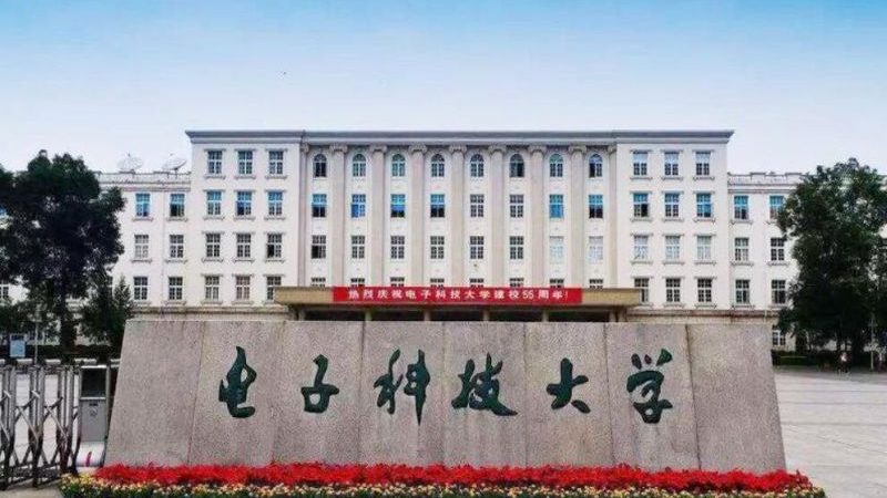 万用表测三极管放大倍数教程
