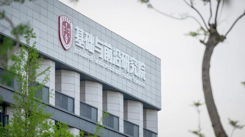 车规级芯片可靠性标准：揭秘其背后的关键要素