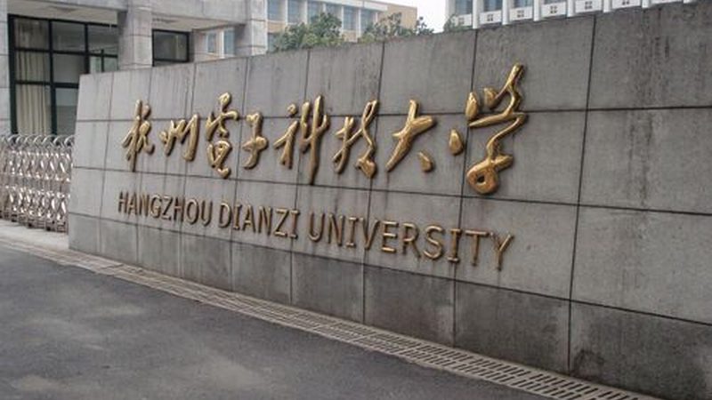 三极管发热隐患：揭秘电路故障的元凶**