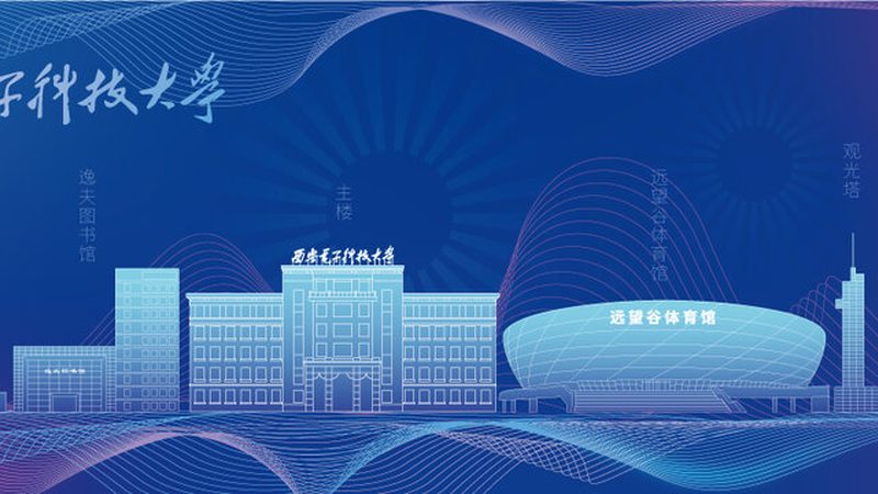 SMT贴片与DIP插件：电子制造中的双剑合璧